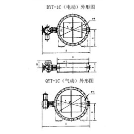 DYT-1C(電動)、QYT-1C(氣動)電氣動圓形風(fēng)道蝶閥