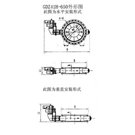 GDZ41H-650自動調(diào)節(jié)高溫蝶閥